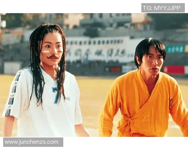 少林足球明星惊喜客串引发观众热议精彩瞬间回顾