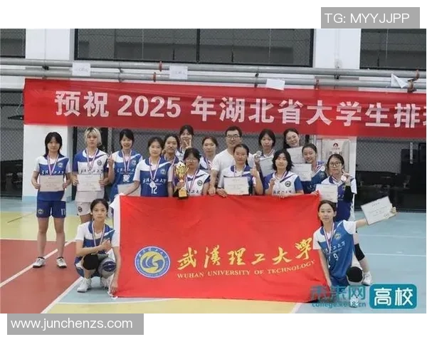 武汉排球队的速度之美：探索排球运动的魅力与激情