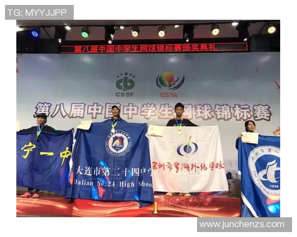 南京网球队与深圳网球队速度对决赛后分析与战术反思